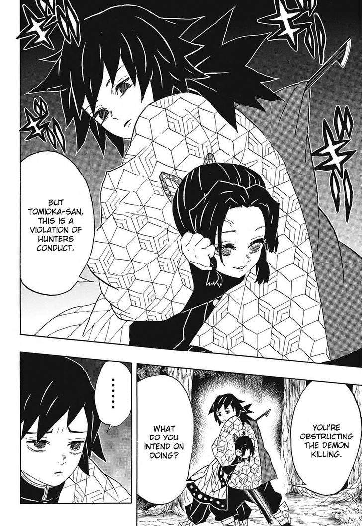 Demon Slayer Chapter 44 - Page