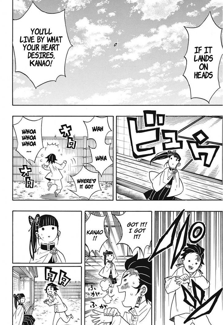 Demon Slayer Chapter 53 - Page