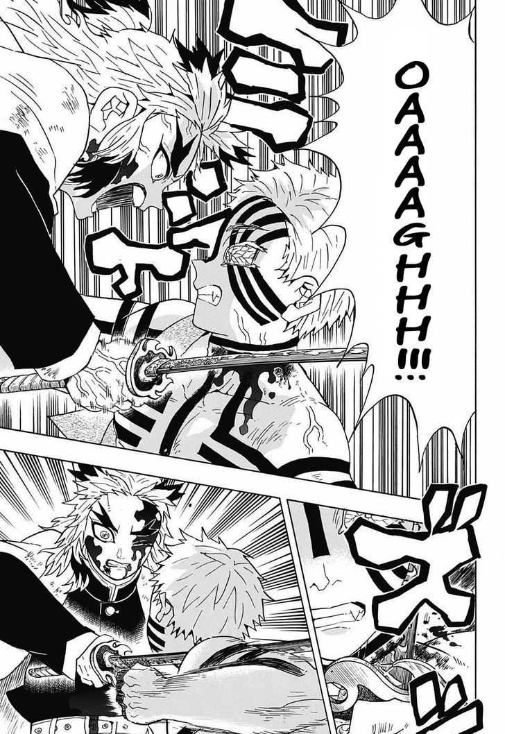 Demon Slayer Chapter 64 - Page