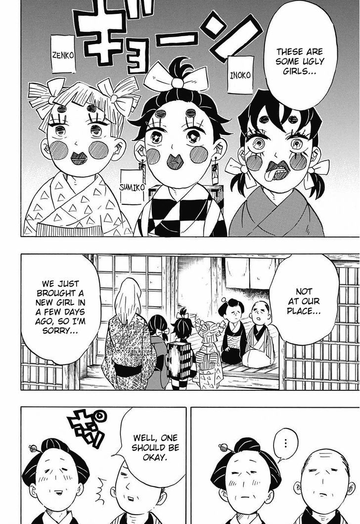 Demon Slayer Chapter 71 - Page