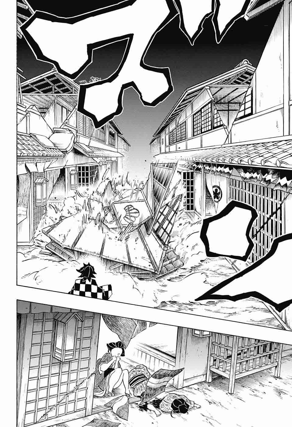 Demon Slayer Chapter 80 - Page