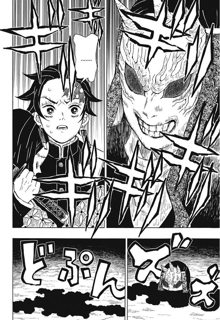 Demon Slayer Chapter 10 - Page