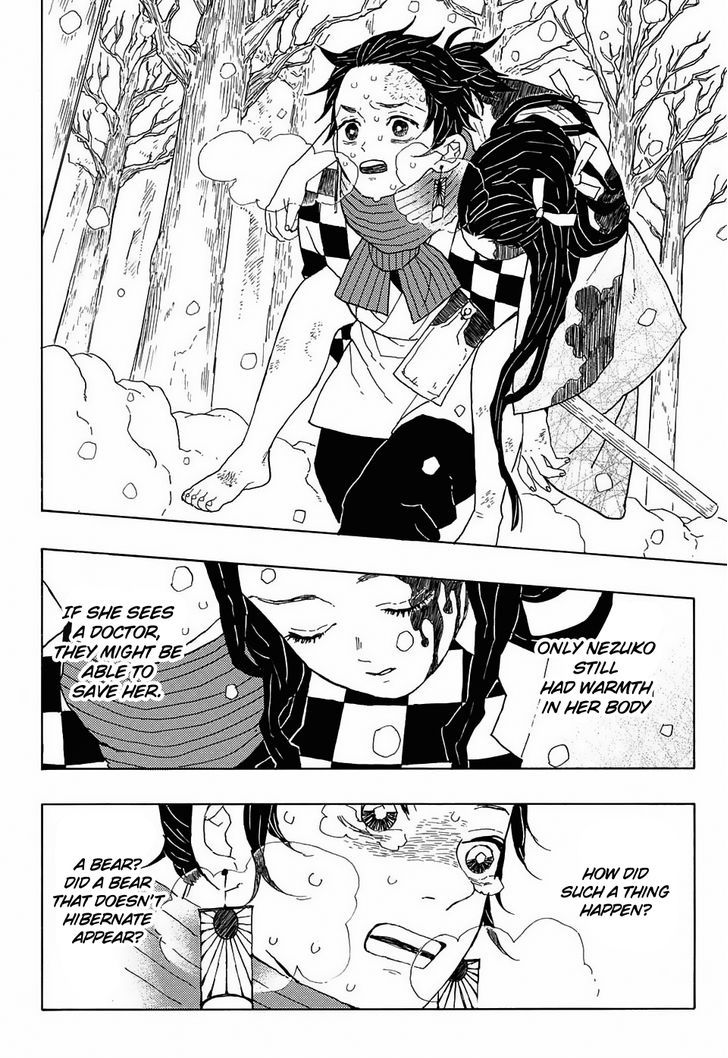 Demon Slayer Chapter 1 - Page