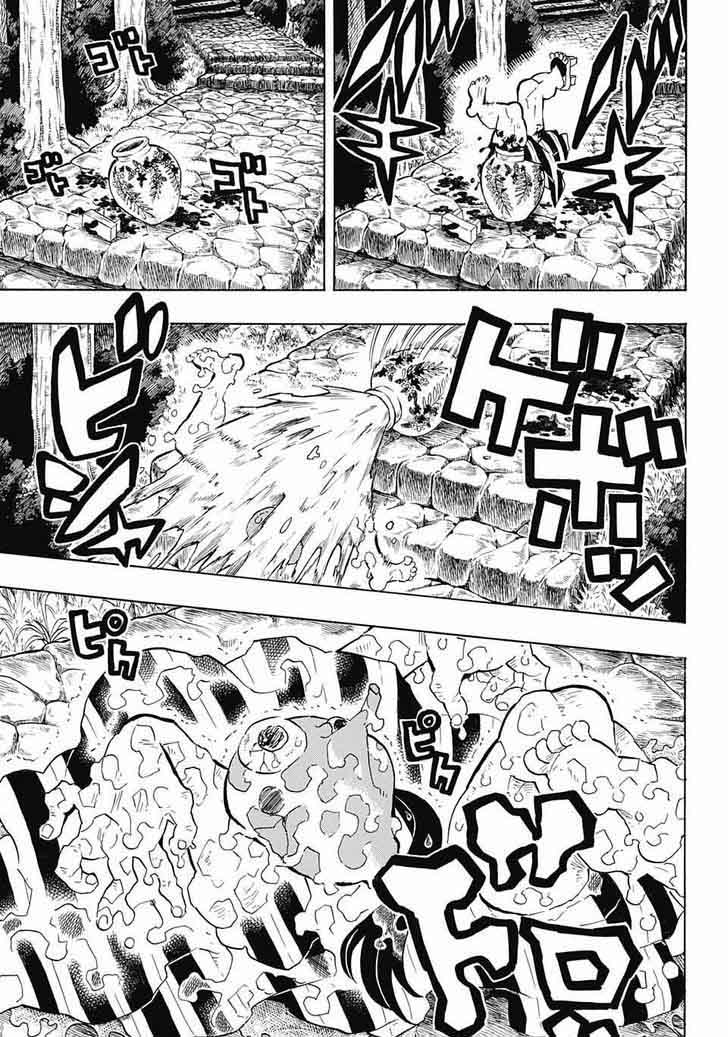 Demon Slayer Chapter 105 - Page