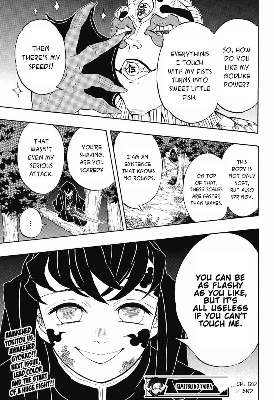 Demon Slayer Chapter 120 - Page