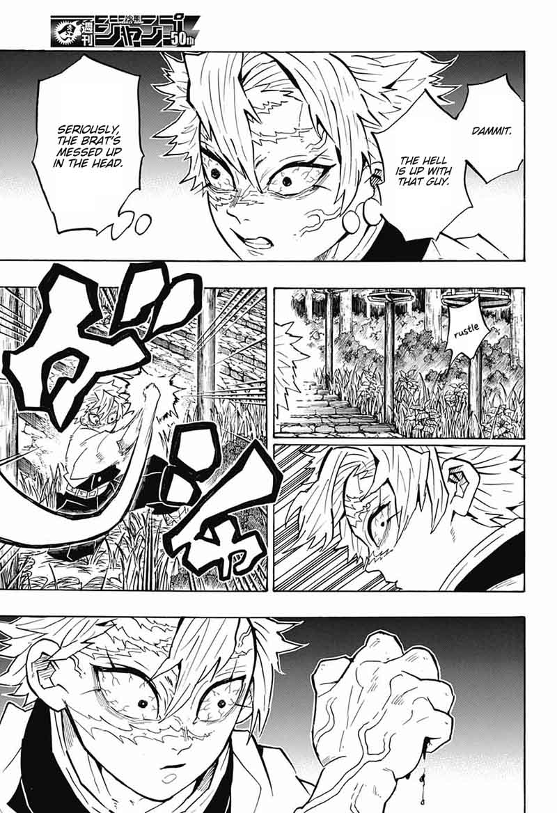 Demon Slayer Chapter 136 - Page