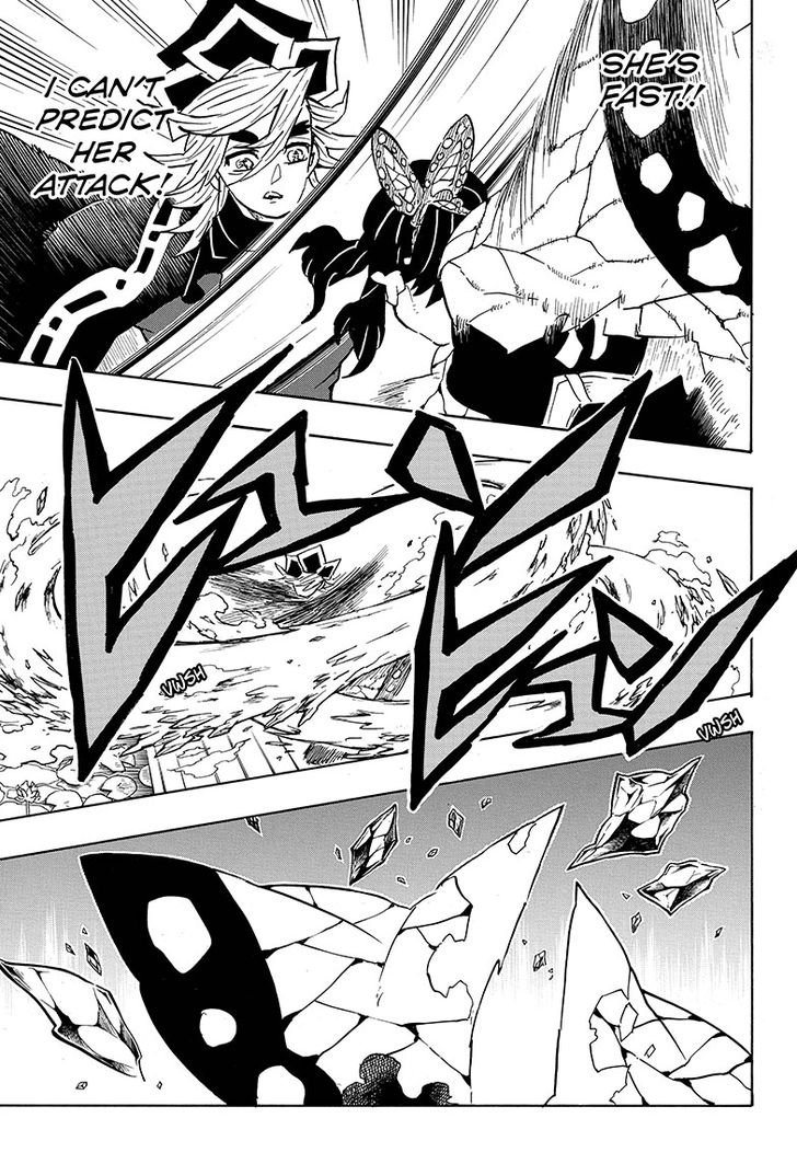 Demon Slayer Chapter 142 - Page