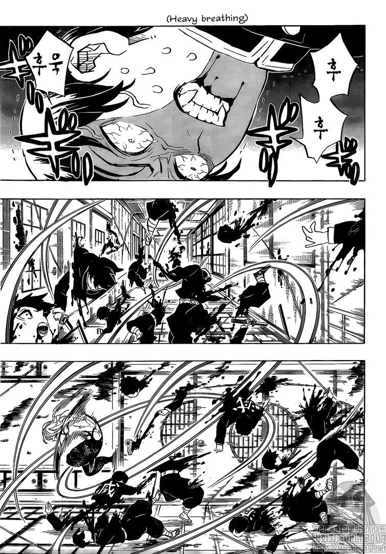 Demon Slayer Chapter 180 - Page