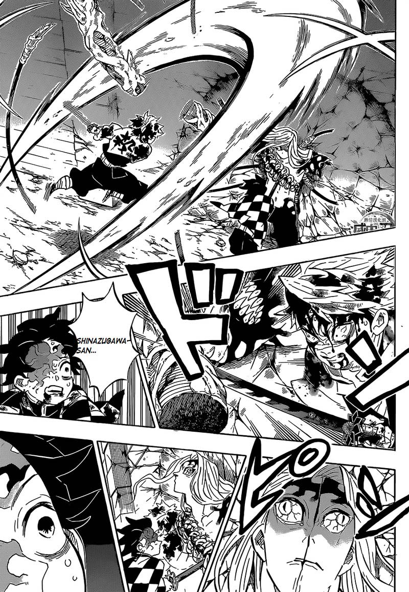 Demon Slayer Chapter 198 - Page