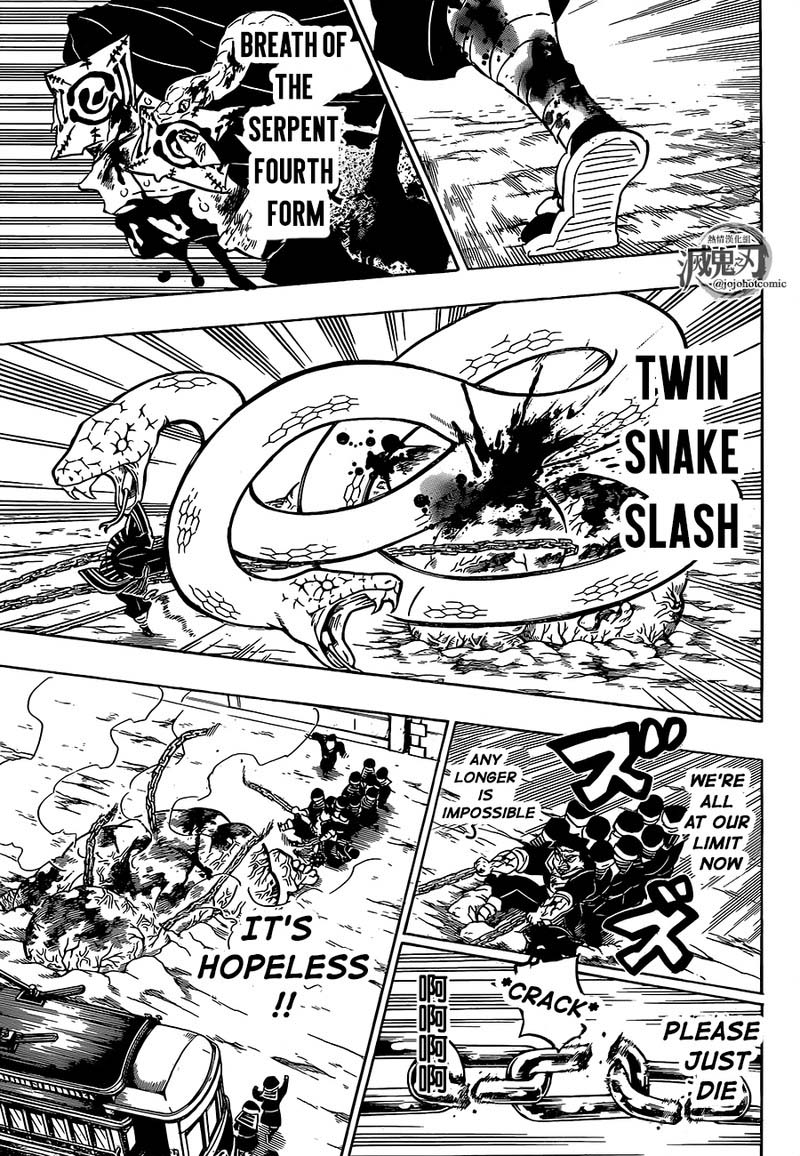 Demon Slayer Chapter 199 - Page
