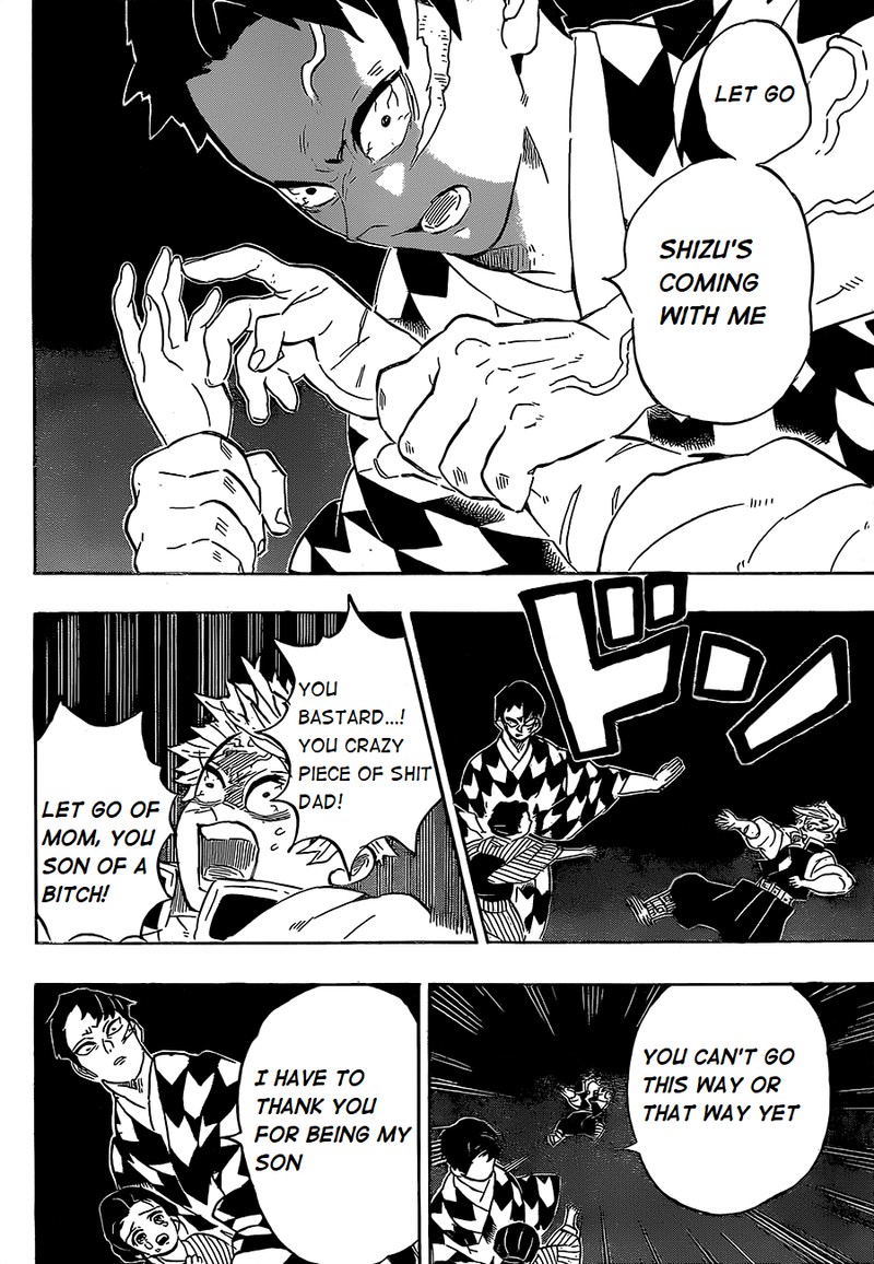 Demon Slayer Chapter 200 - Page