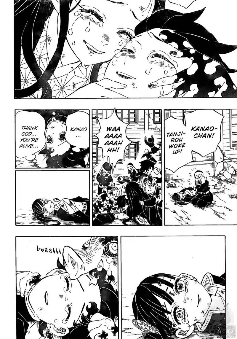 Demon Slayer Chapter 203 - Page