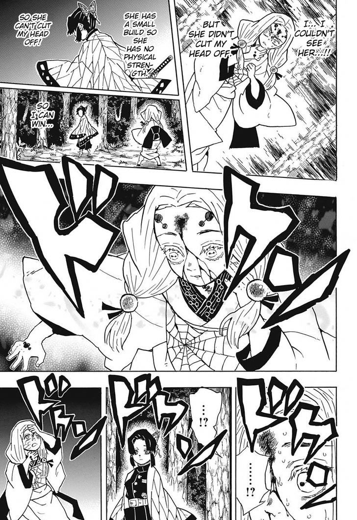 Demon Slayer Chapter 41 - Page