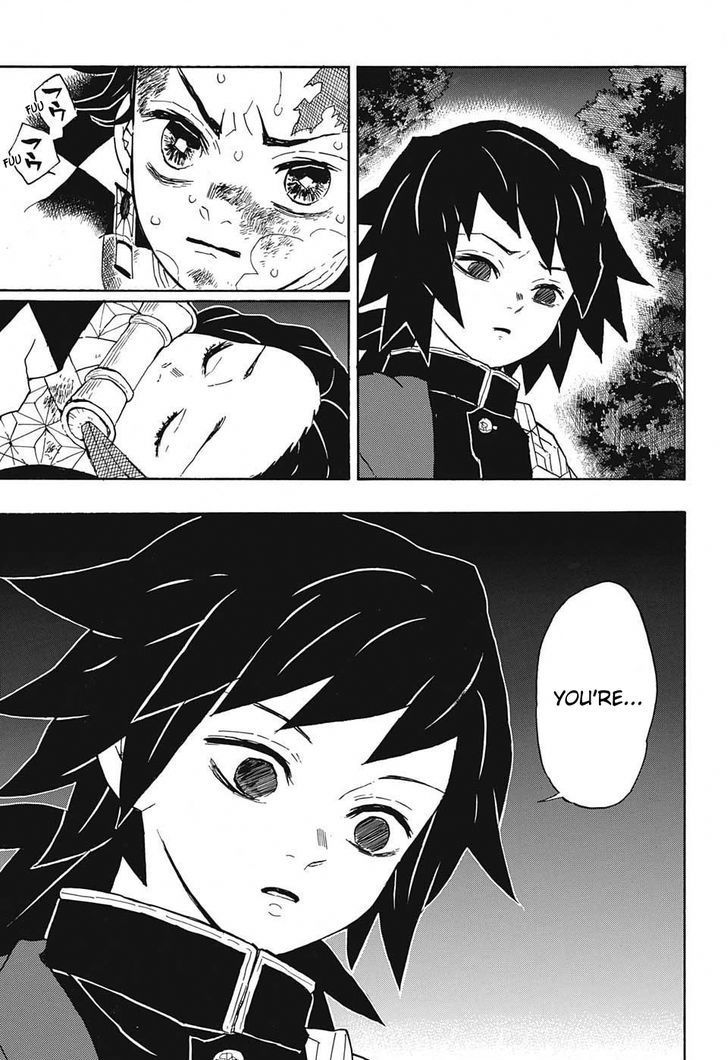 Demon Slayer Chapter 43 - Page