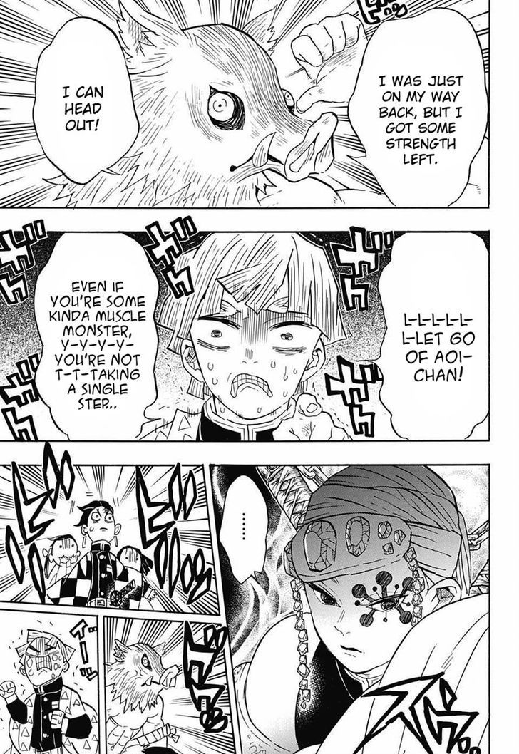 Demon Slayer Chapter 70 - Page