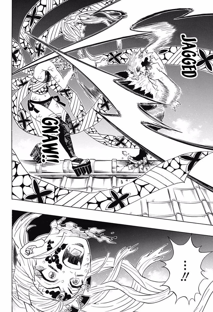 Demon Slayer Chapter 91 - Page