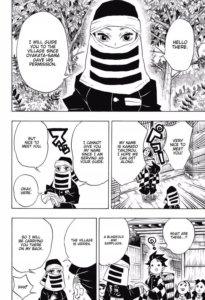 Demon Slayer Chapter 100 - Page