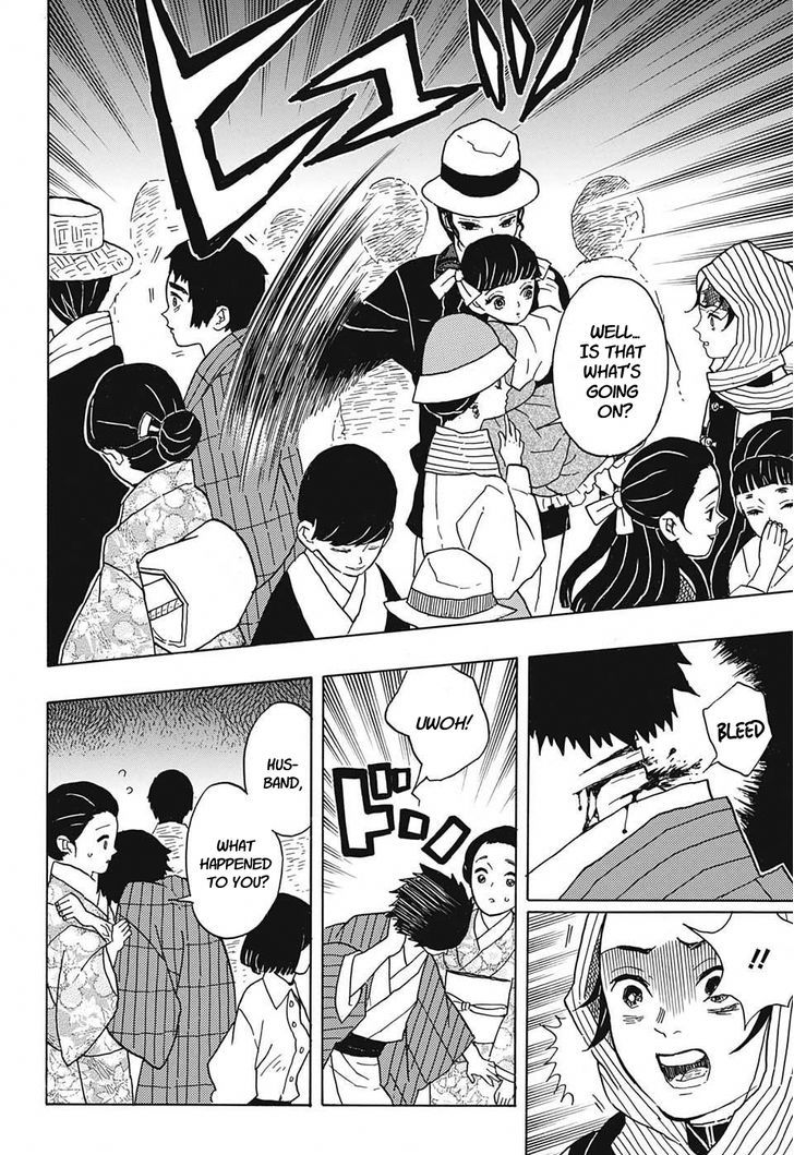 Demon Slayer Chapter 13 - Page