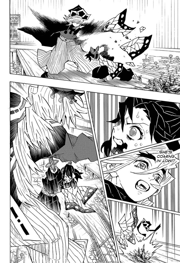 Demon Slayer Chapter 142 - Page