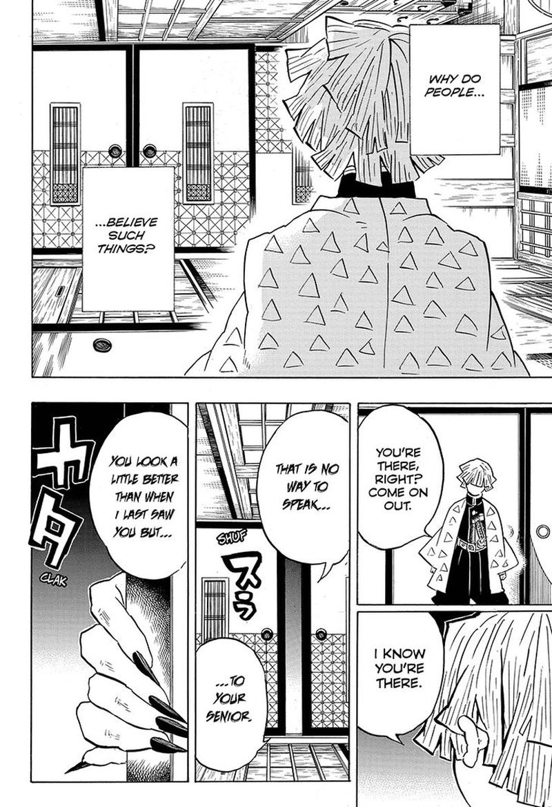 Demon Slayer Chapter 143 - Page