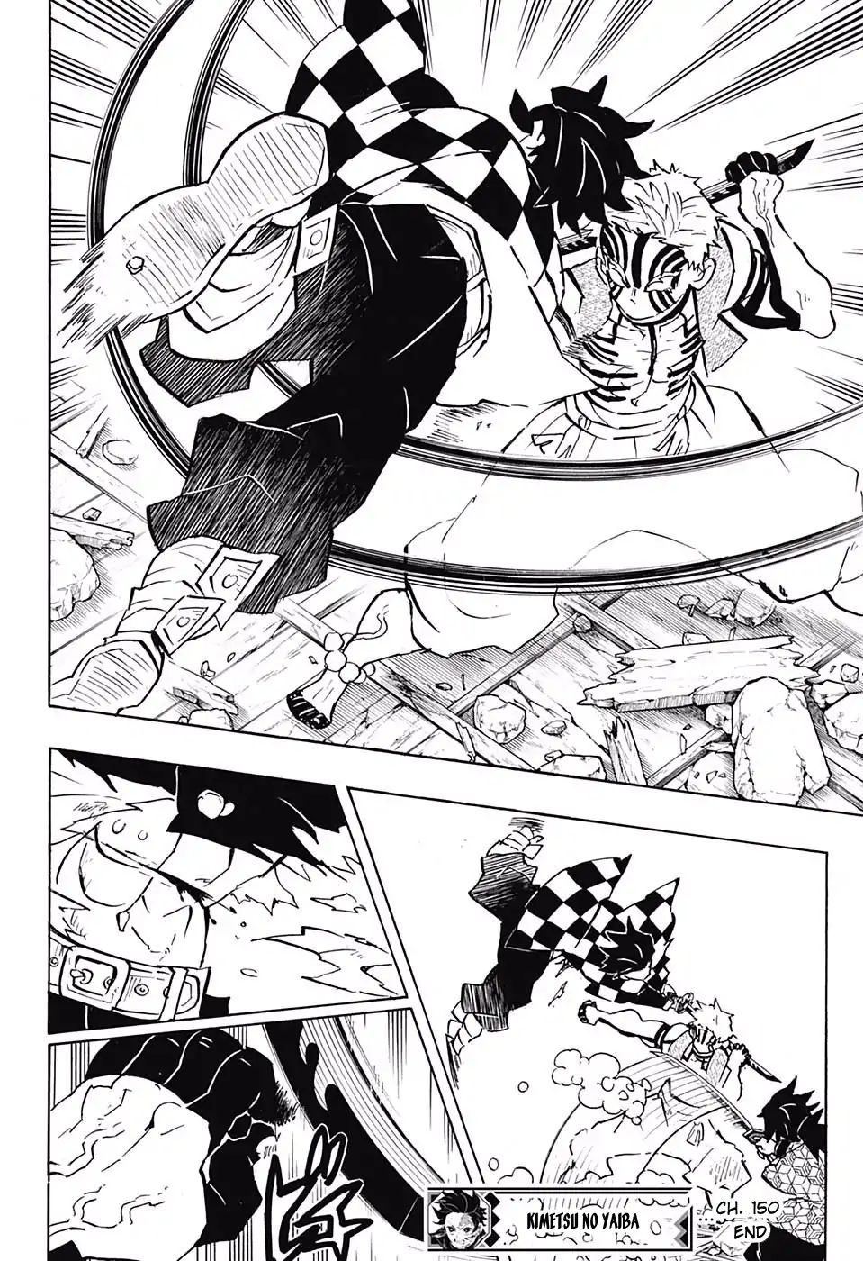Demon Slayer Chapter 150 - Page