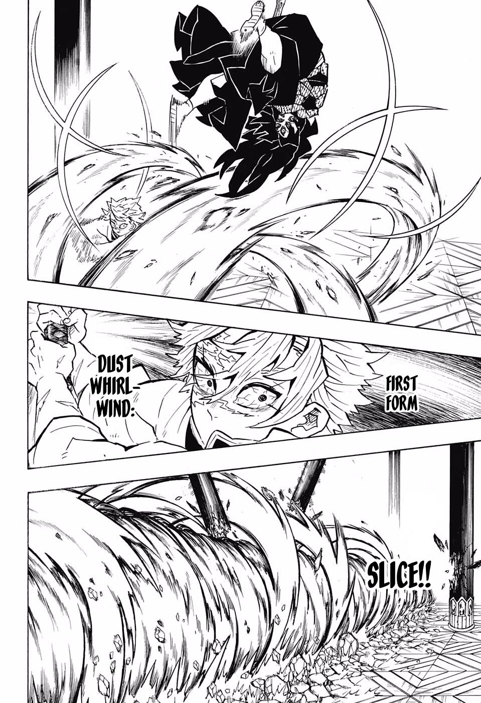 Demon Slayer Chapter 166 - Page