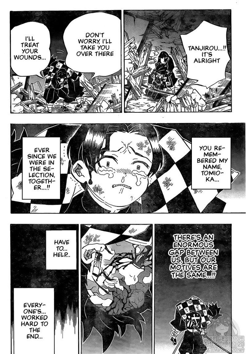 Demon Slayer Chapter 185 - Page