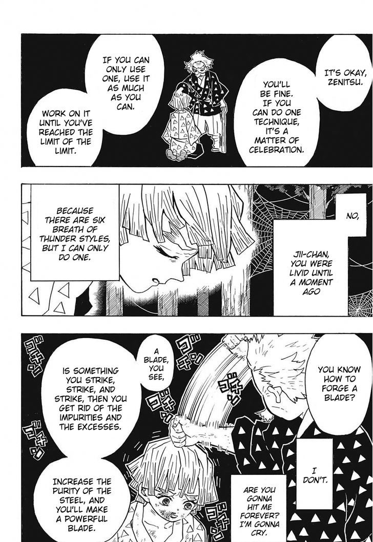 Demon Slayer Chapter 33 - Page