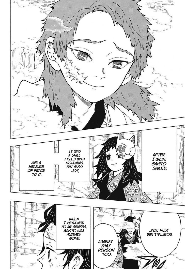 Demon Slayer Chapter 5 - Page