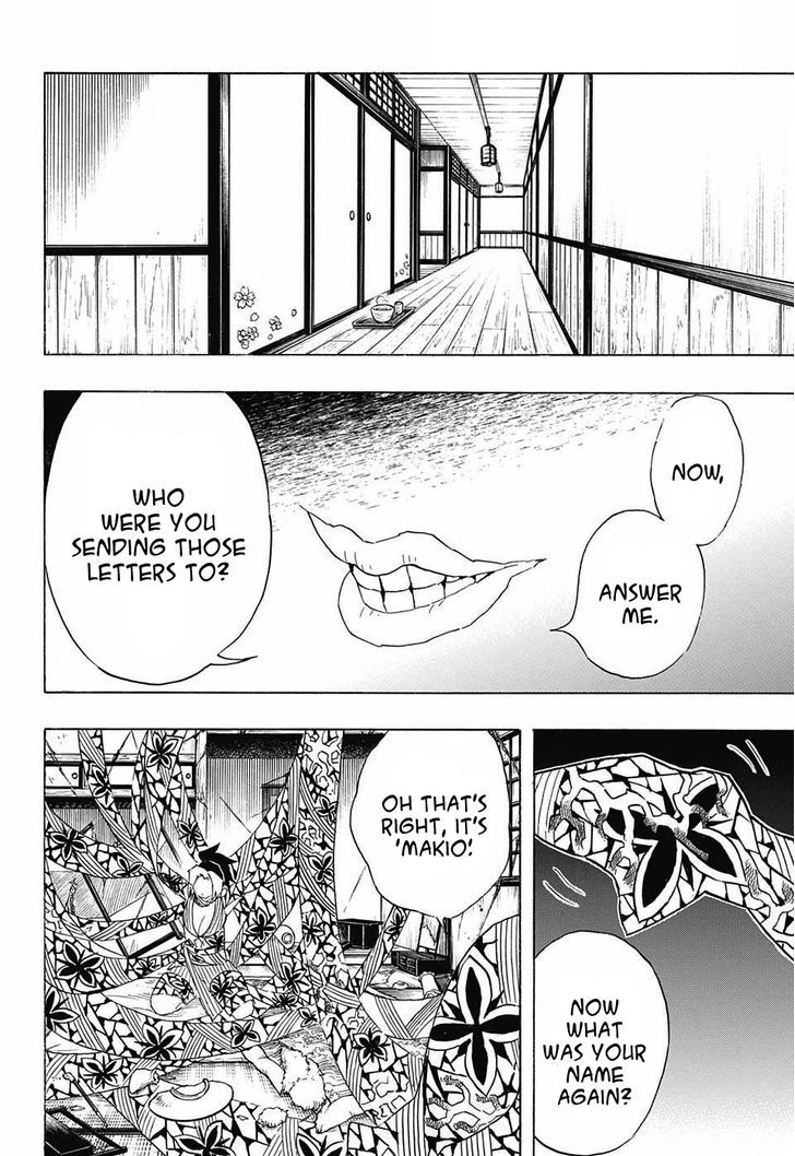 Demon Slayer Chapter 72 - Page
