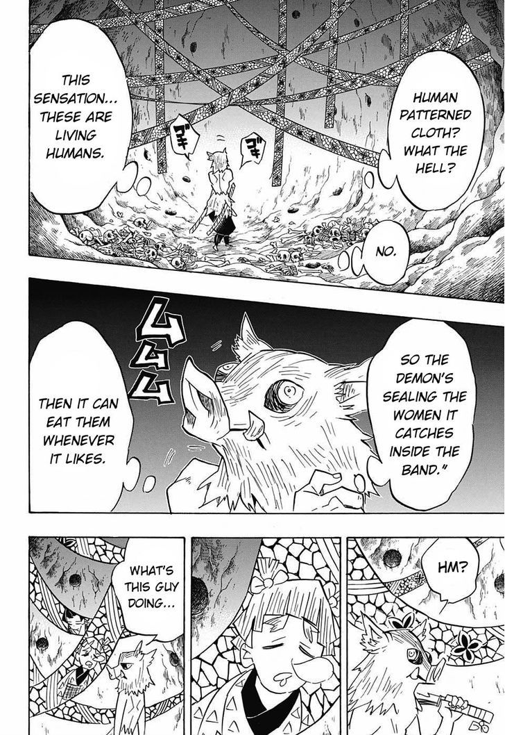 Demon Slayer Chapter 78 - Page