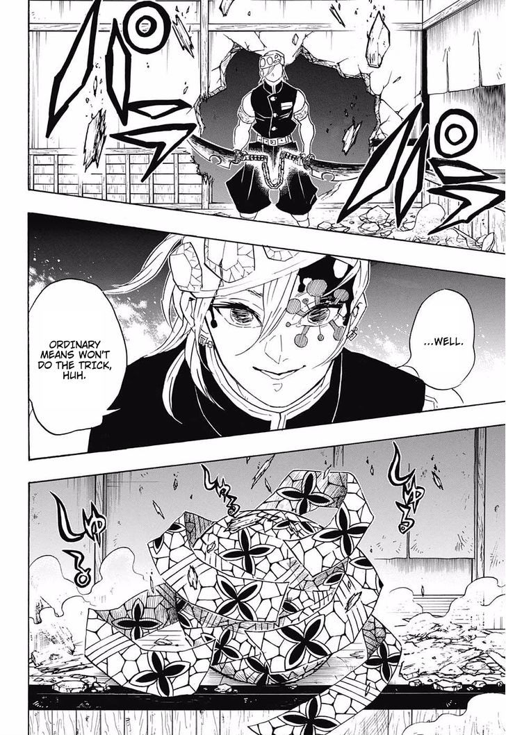 Demon Slayer Chapter 86 - Page