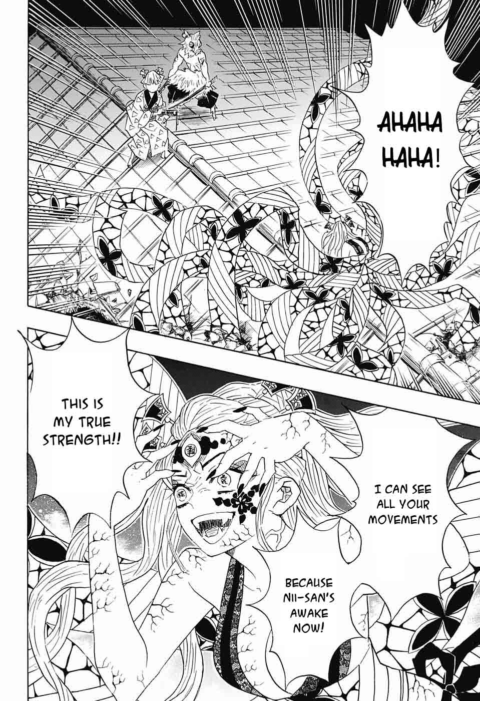 Demon Slayer Chapter 88 - Page