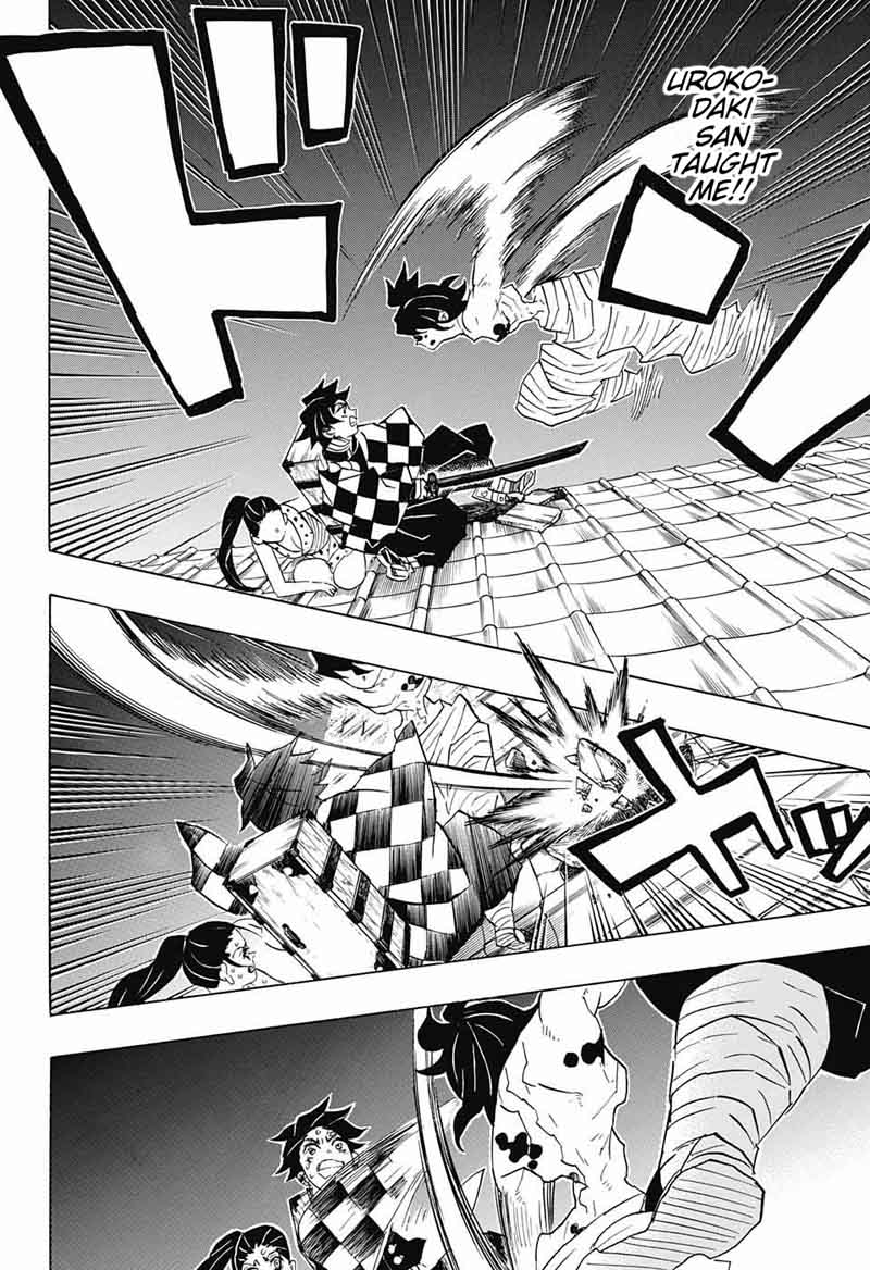 Demon Slayer Chapter 90 - Page