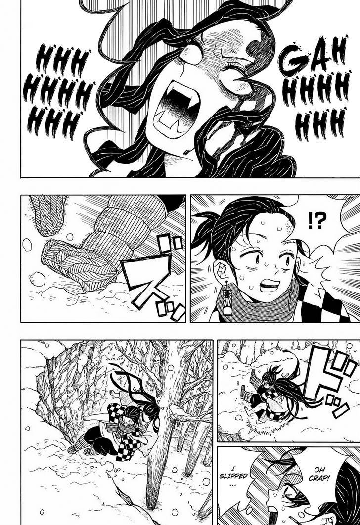 Demon Slayer Chapter 1 - Page