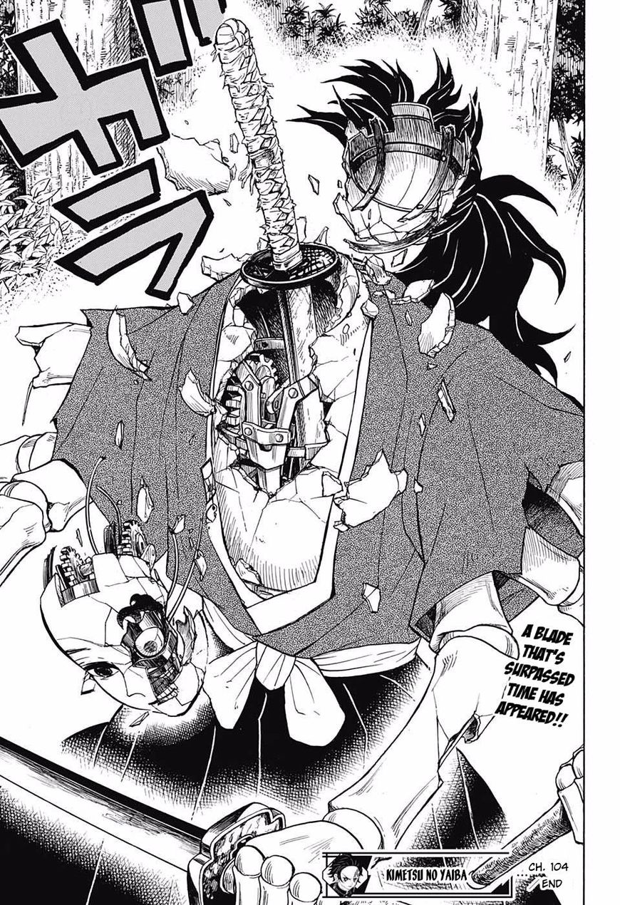 Demon Slayer Chapter 104 - Page