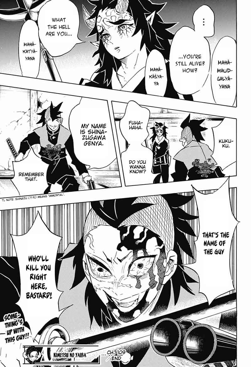 Demon Slayer Chapter 109 - Page