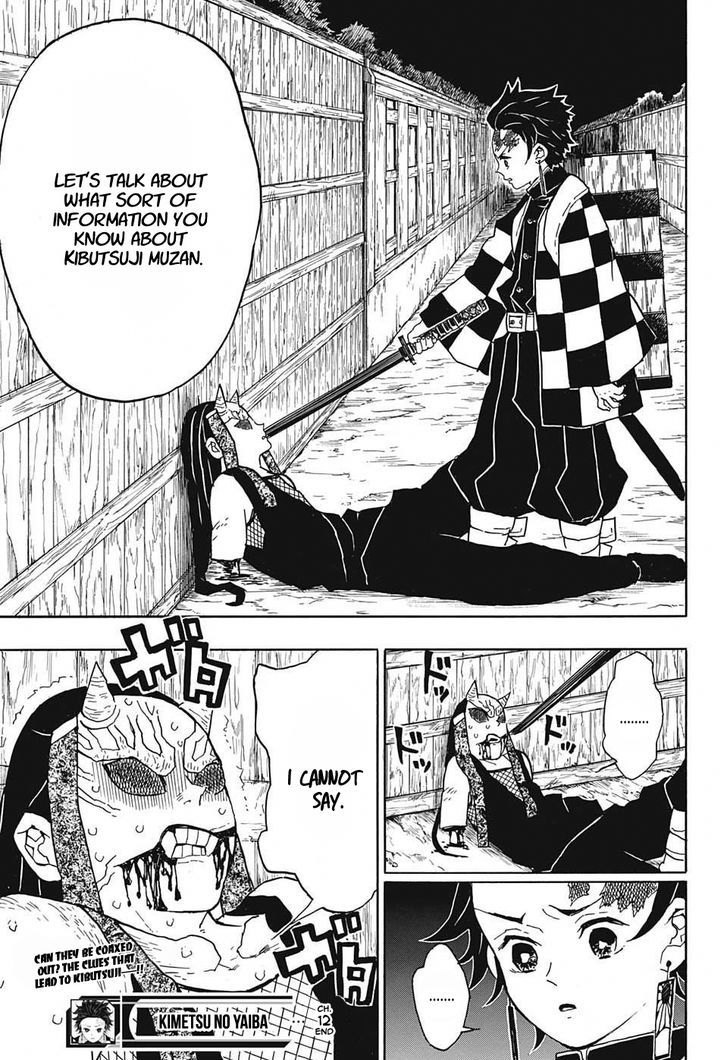 Demon Slayer Chapter 12 - Page