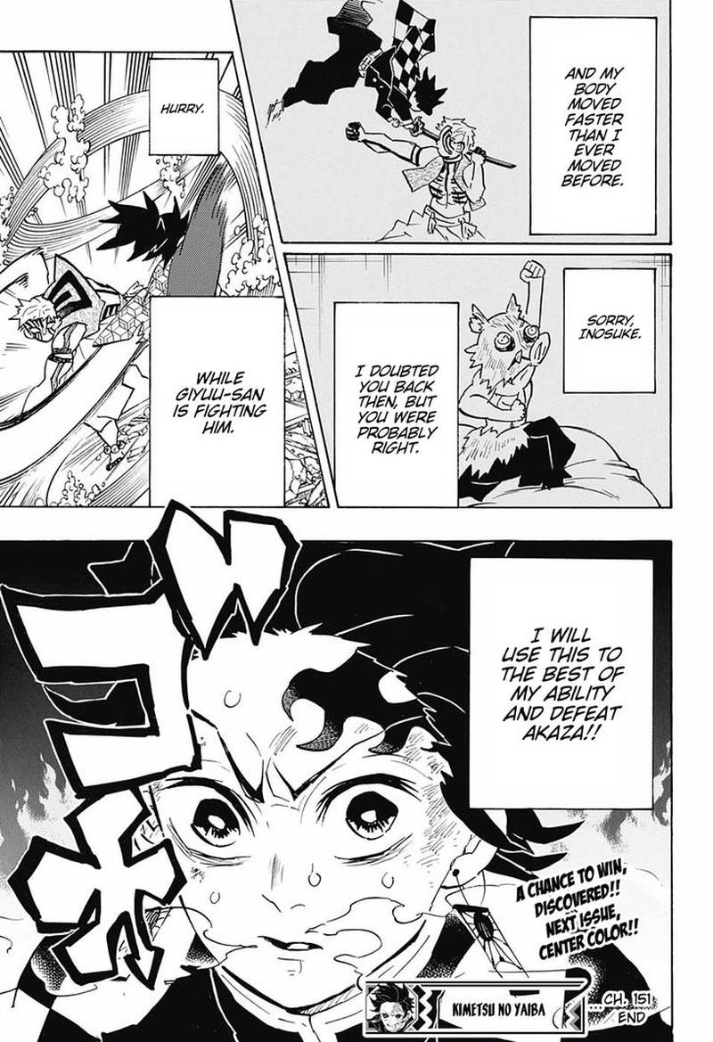 Demon Slayer Chapter 151 - Page