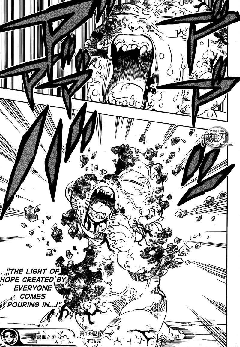 Demon Slayer Chapter 199 - Page