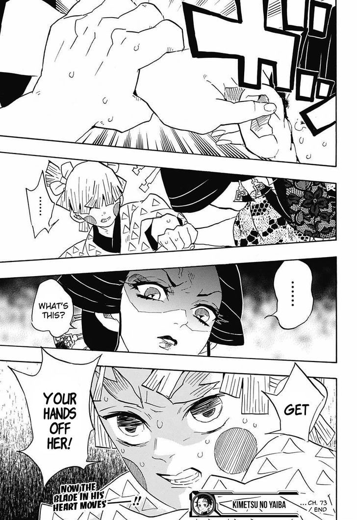 Demon Slayer Chapter 73 - Page