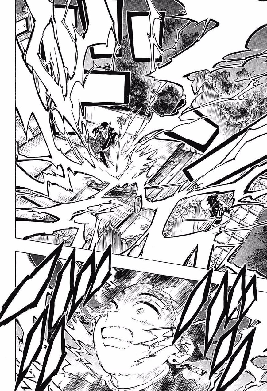 Demon Slayer Chapter 106 - Page