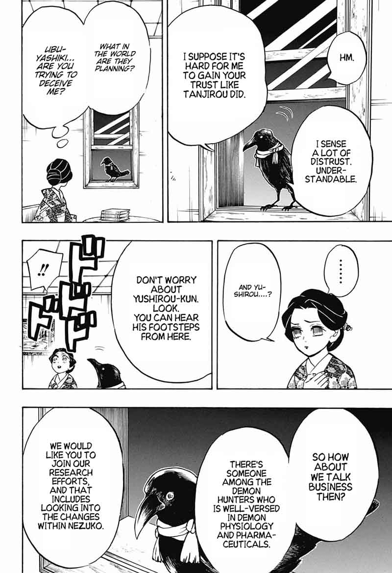 Demon Slayer Chapter 131 - Page