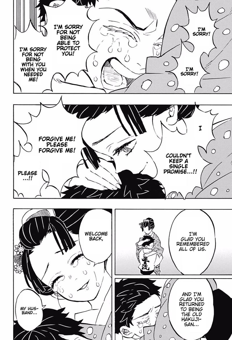 Demon Slayer Chapter 156 - Page
