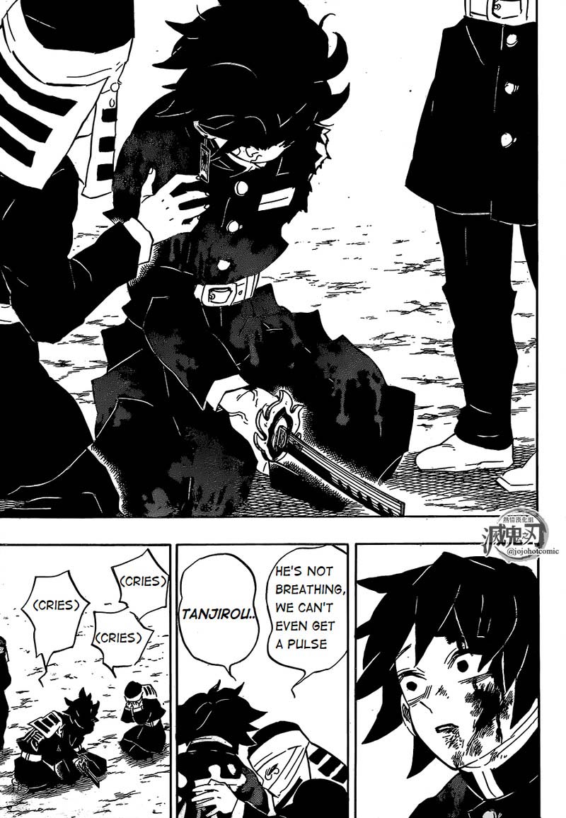 Demon Slayer Chapter 200 - Page