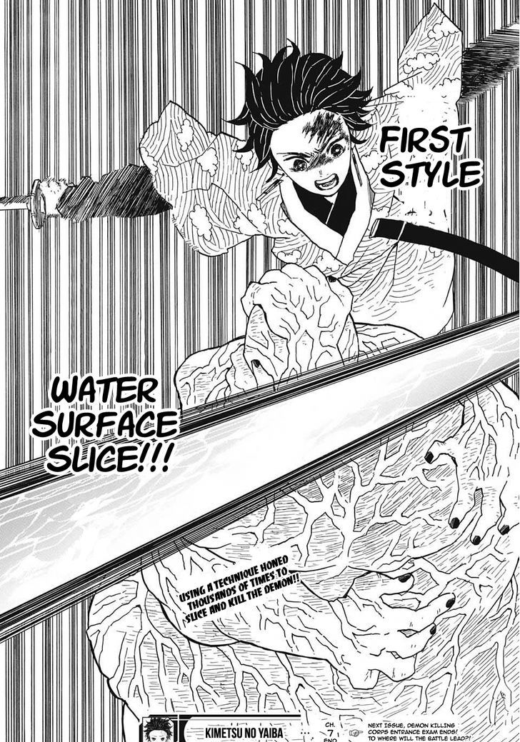 Demon Slayer Chapter 7 - Page
