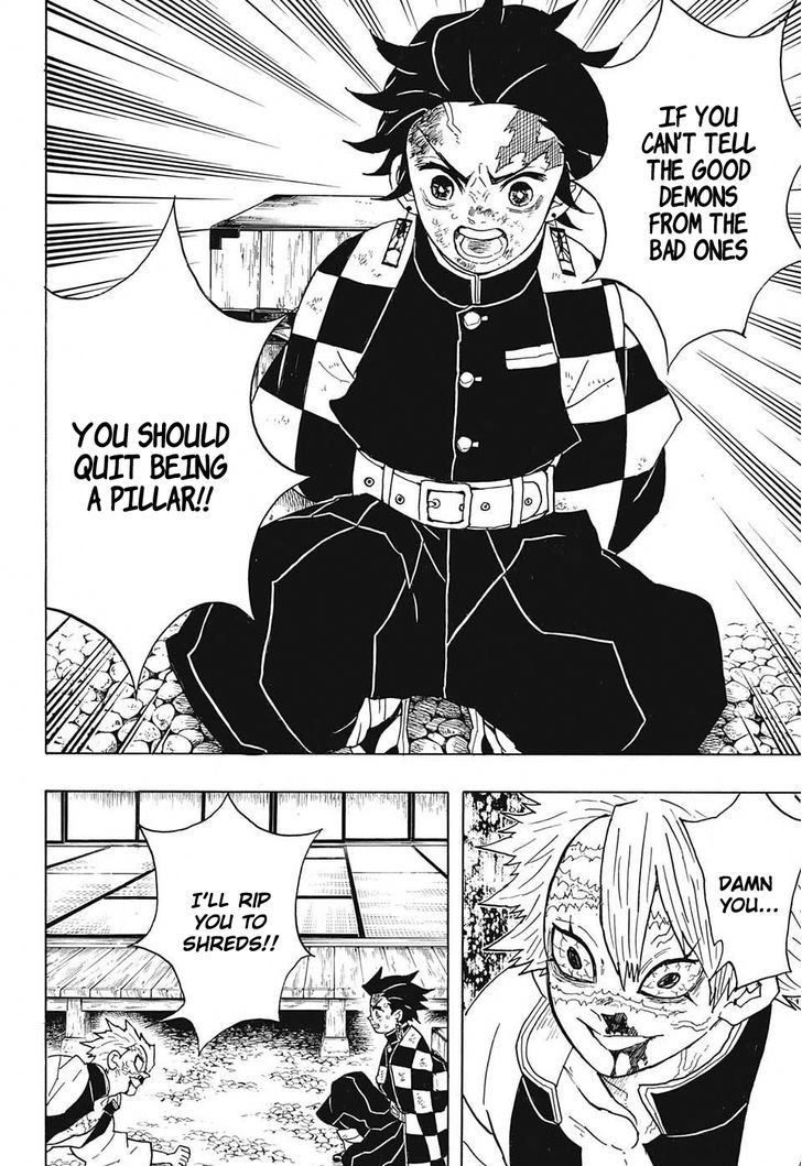 Demon Slayer Chapter 45 - Page