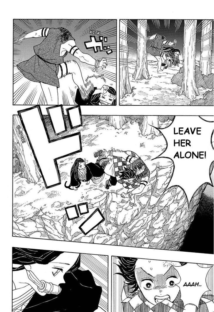 Demon Slayer Chapter 2 - Page