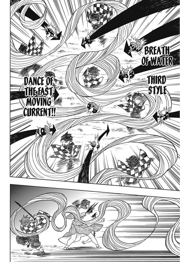 Demon Slayer Chapter 16 - Page