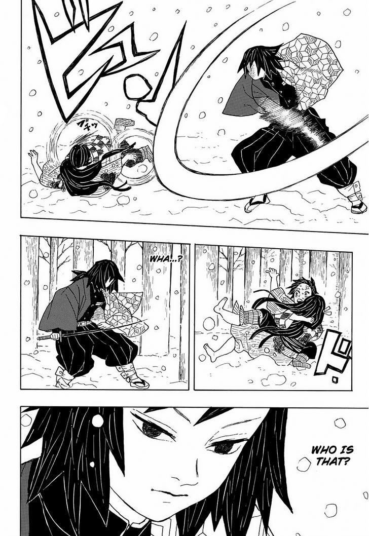 Demon Slayer Chapter 1 - Page